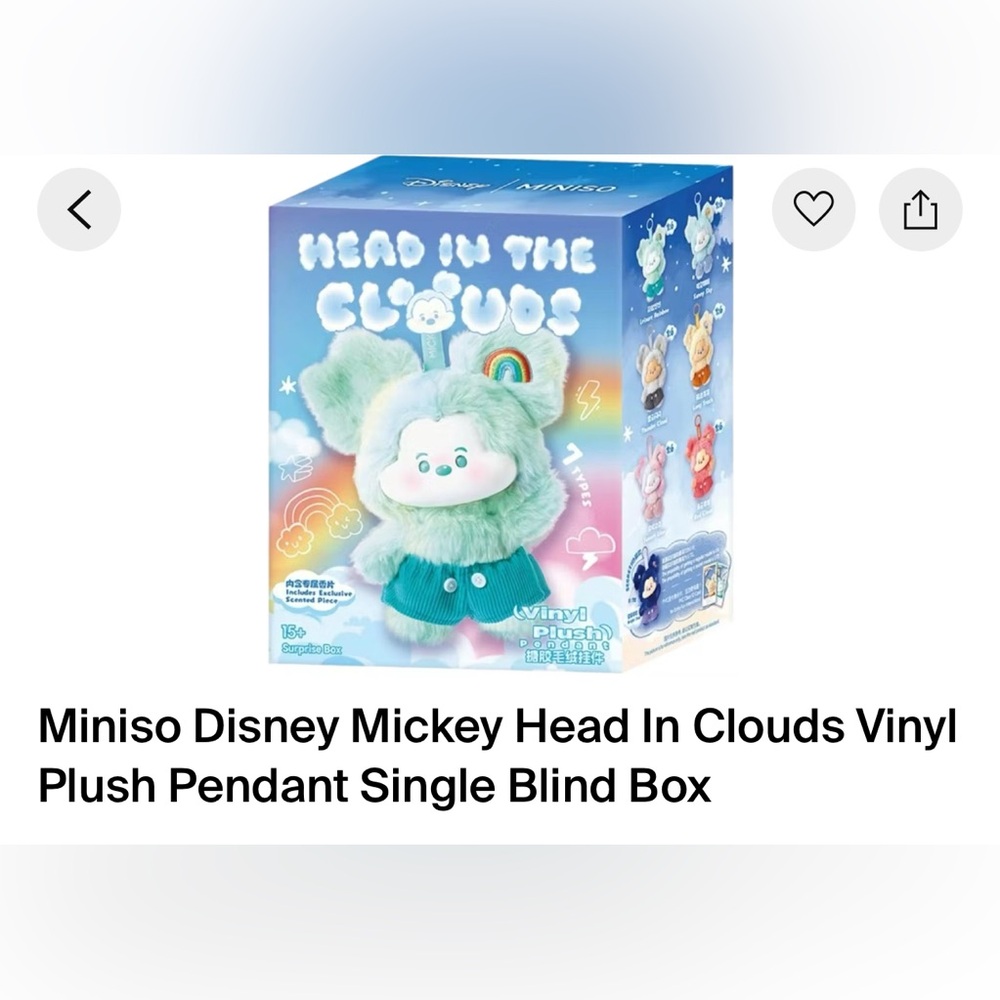 Head In the Clouds. Authentic ** Leisure Rainbow
